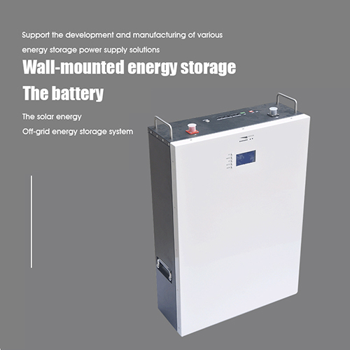 48V100AH wall mounted energy storage bat